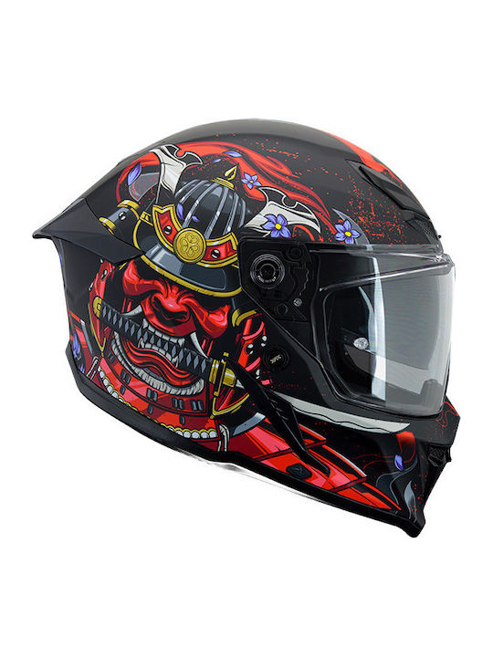 XVX Vader RS-400 Matt Armour Red Κράνος Μηχανής Full Face ECE 22.06 με Sunvisor