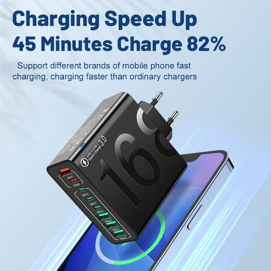 Charger Without Cable with 4 USB-A Ports and 4 USB-C Ports 150W Quick Charge 4.0 Yellow (TBD0606305903)