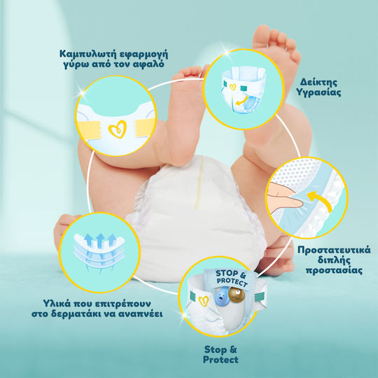 Pampers Πάνες με Αυτοκόλλητο Premium Care Monthly Pack No. 1 για 2-5kg 156τμχ