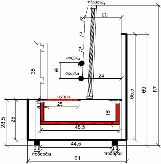 Biokan LGH34 Grătar la proțap Cărbune cu Dimensiuni 61x160x200cm