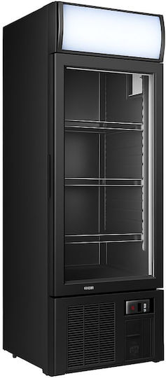 Karamco Ψυγείο Αναψυκτικών 249lt Μονόπορτο Υ122xΠ45xΒ58cm