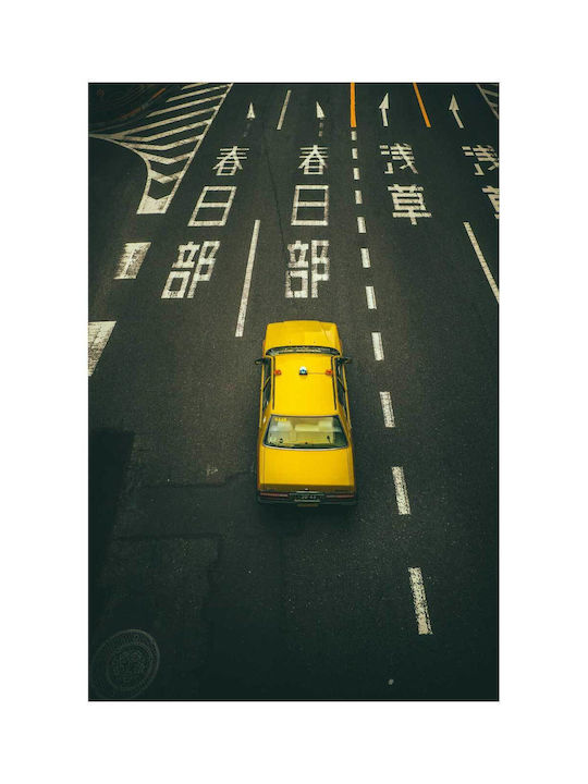 Πίνακας Yellow Car On Urban Road Κίτρινο Αυτοκίνητο Στον Αστικό Δρόμο 40x65
