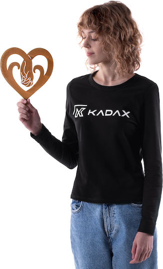 Kadax Градинска Декорация Металик 20x26см 47380