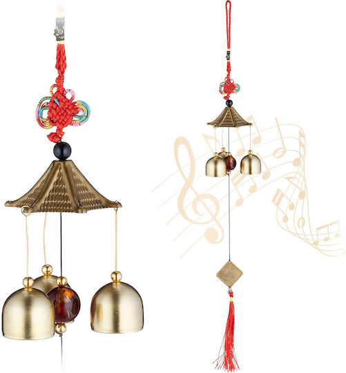 Relaxdays Decorațiune Chimes De Vânt Pentru Grădină Metalic 49x6.5x6.5cm 10044680 Relaxdays Decorațiune Chimes De Vânt Pentru Grădină Metalic 49x6.5x6.5cm 10044680