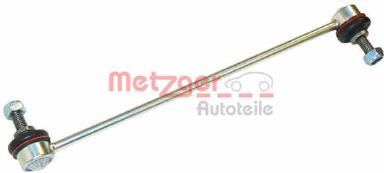 Suspension Arm Link Stabilizer Metzger 53011618