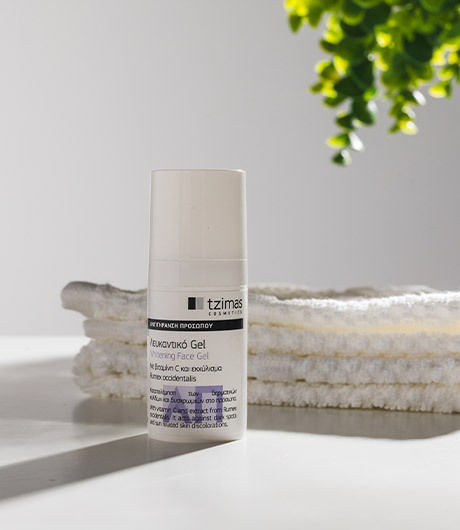Tzimas Cosmetics Anti-Aging Serum Gesicht für Strahlkraft & Flecken 20ml