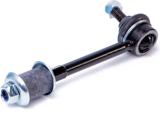 Reinweg Aufhängung Arm Link Stabilisator