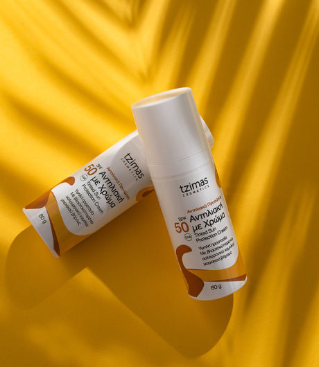 Tzimas Cosmetics Sunscreen With Color Sunscreen Cream Face SPF50 with Color 60gr