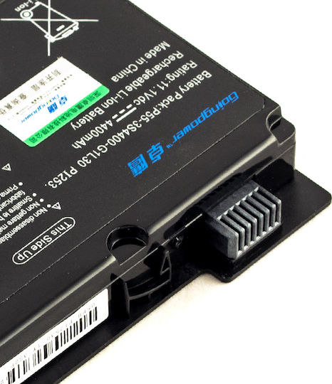 Laptop Battery Fujitsu Amilo 63gp55026-7a Xf