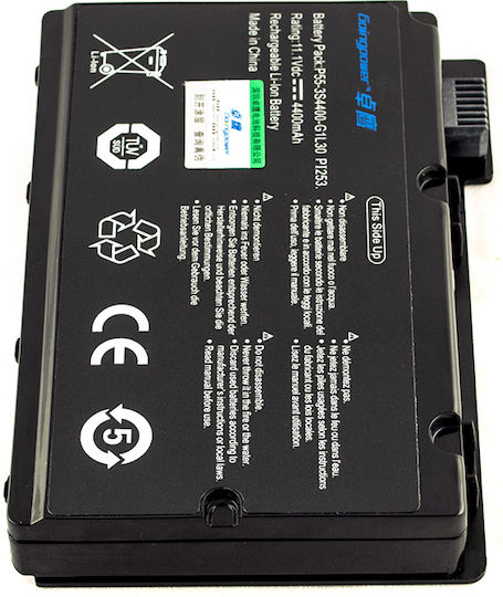 Батерия за лаптоп Fujitsu Amilo 63gp55026-7a