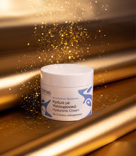 Tzimas Cosmetics Κρέμα Προσώπου για Ενυδάτωση & Αντιγήρανση με Υαλουρονικό Οξύ 55gr