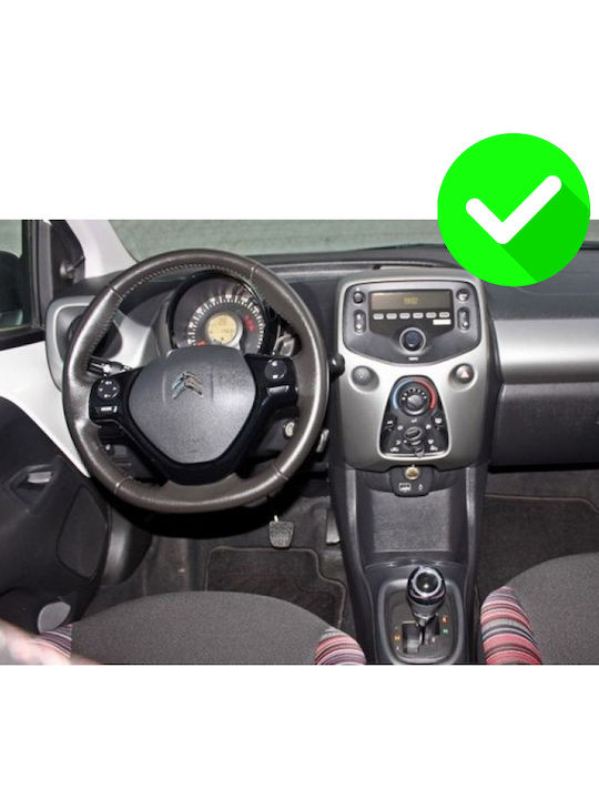 Carmedia Car Audio System for Peugeot 108 Toyota Aygo Citroen C1 2014 (Bluetooth/USB/WiFi/GPS/Apple-Carplay/Android-Auto) with Touch Screen 10.33"