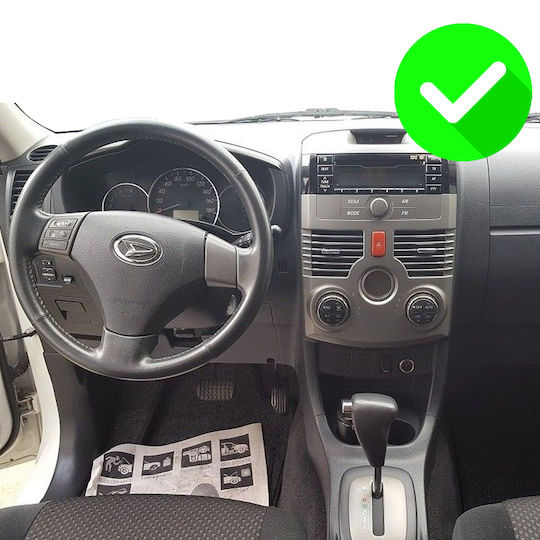 Carmedia Ηχοσύστημα Αυτοκινήτου για Daihatsu Terios 2006-2017 (Bluetooth/USB/WiFi/GPS/Apple-Carplay/Android-Auto) με Οθόνη Αφής 10.33"