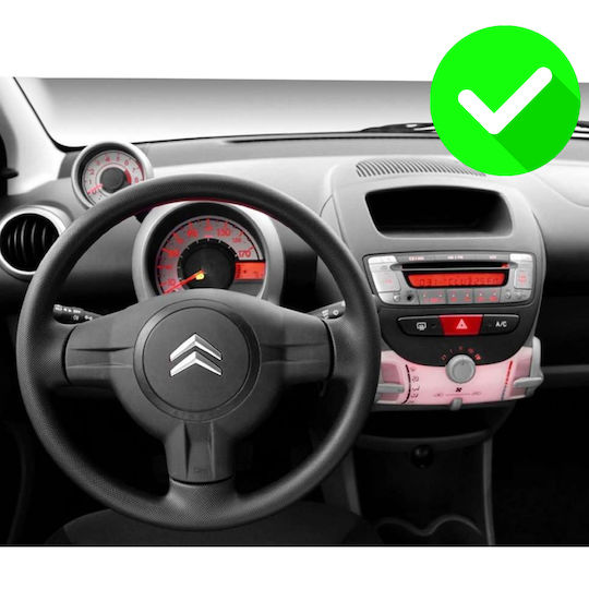 Carmedia Ηχοσύστημα Αυτοκινήτου για Peugeot 107 Toyota Aygo Citroen C1 2005-2014 (Bluetooth/USB/WiFi/GPS/Apple-Carplay/Android-Auto) με Οθόνη Αφής 12.3"
