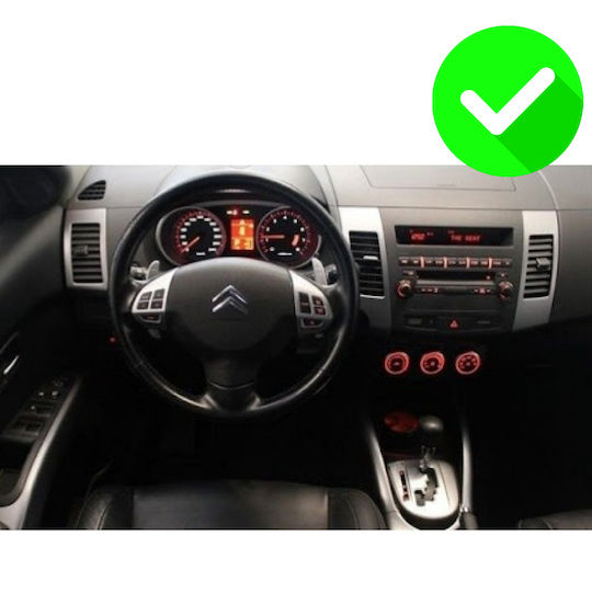 Carmedia Ηχοσύστημα Αυτοκινήτου για Peugeot 4007 Mitsubishi Outlander Citroen C-Crosser 2006-2012 (Bluetooth/USB/WiFi/GPS/Apple-Carplay/Android-Auto) με Οθόνη Αφής 9"