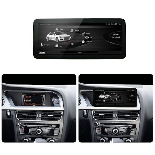 Lm Digital Lm Kh2 310 Low Οθόνη Oem Multimedia Αυτοκινήτου Audi A4 2009 > 2017 Εγχρωμη Οθόνη Carplay Androidauto Bt Gps Wifi Gprs