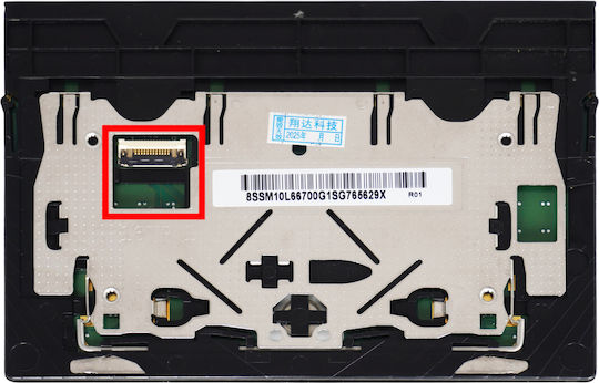 Touchpad Trackpad Laptop Lenovo Thinkpad T470 20hd 20he 20hes23b0u T470 20jm 20jn 20jns5n100 01ay044 Black Κωδ.1-pad065