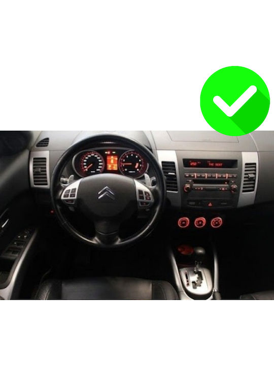 Carmedia Автомобилна Аудио Система (Блутут/USB/WiFi/GPS/Apple-Carplay/Android-Auto) с Тъчскрийн 9"