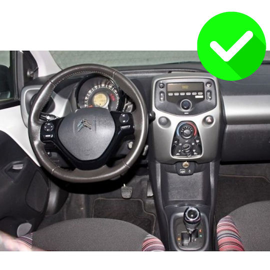 Carmedia Ηχοσύστημα Αυτοκινήτου για Peugeot 108 Toyota Aygo Citroen C1 BMW X1 2014 (Bluetooth/USB/AUX/WiFi/GPS/Apple-Carplay/Android-Auto) με Οθόνη Αφής 10.36"