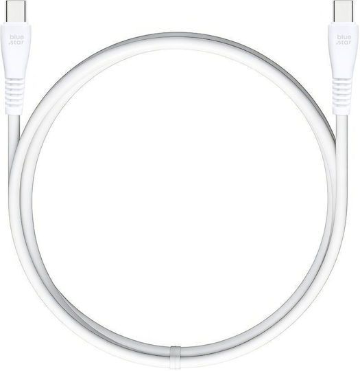 Blue Star USB 2.0 Cable USB-C male - USB-C 60W Λευκό 1m