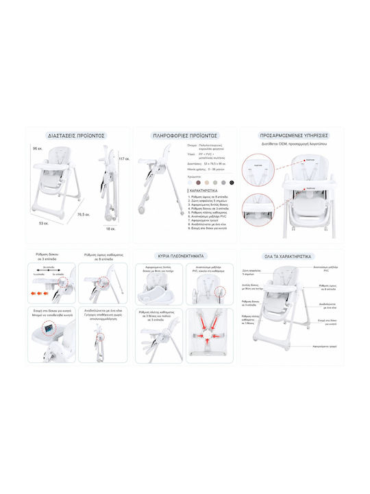 Foldable Highchair with Adjustable Height Green