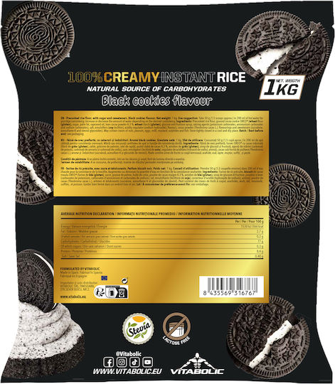 Vitabolic SRL Rice Creamy Instant Rice Boil In Bag 1kg