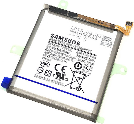 Samsung EB-BA405ABE Μπαταρία Αντικατάστασης 3100mAh για Galaxy A40