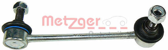 Suspension Arm Link Stabilizer Metzger 53003311