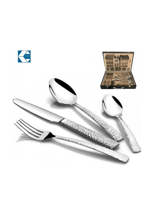 Galifas Galifas Stainless Steel Silver Cutlery Set 72 Pieces with Suitcase