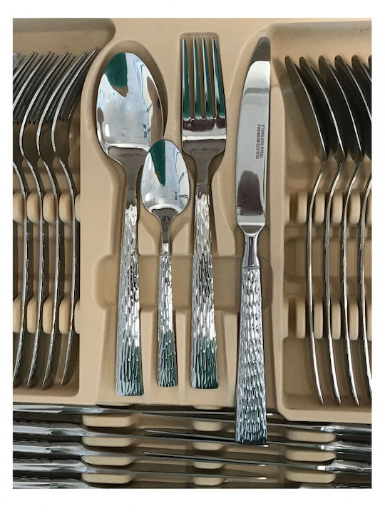 Galifas Galifas Stainless Steel Silver Cutlery Set 72 Pieces with Suitcase