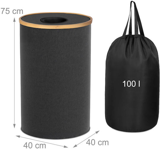 Relaxdays Coș De Gunoi Din Plastic Pentru Reciclare 100 L Bej