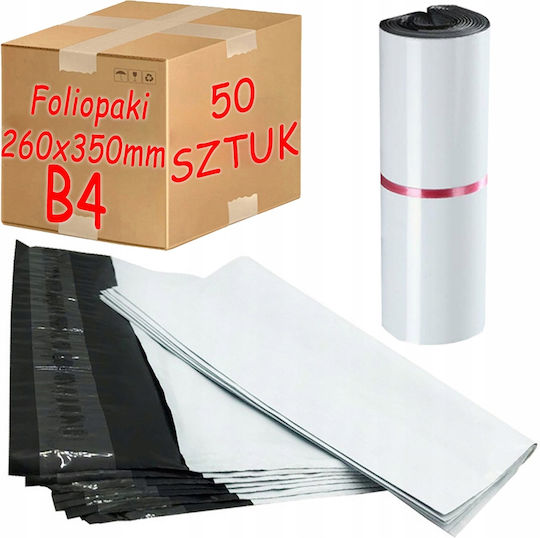 White Courier Folders B4 260x350mm 50 Pcs