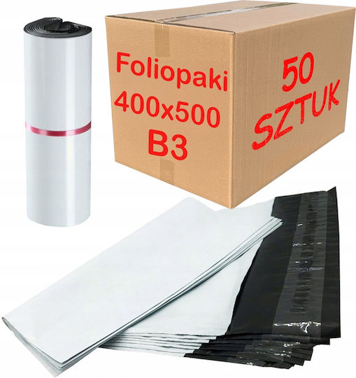 White Courier Folio Bags B3 400x500mm 50 Pcs