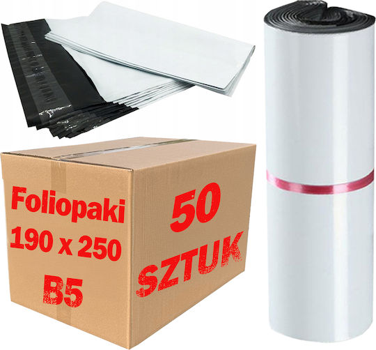 White Courier Folders B5 190x250mm 50 Pcs
