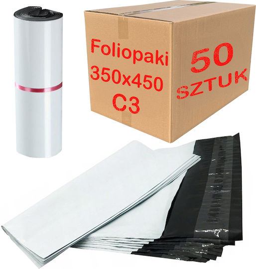 Бели Куриерски Пликове C3 350x450mm 50 Броя