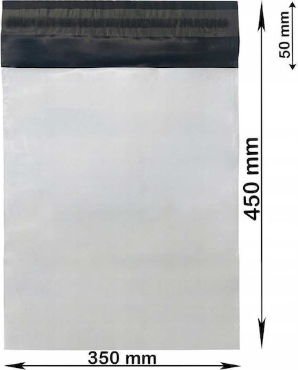 Бели Куриерски Пликове C3 350x450mm 50 Броя