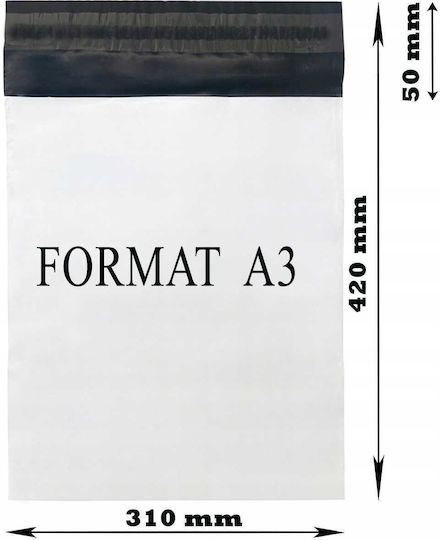 Бели Куриерски Пликове Folio A3 310x420mm 50 Броя
