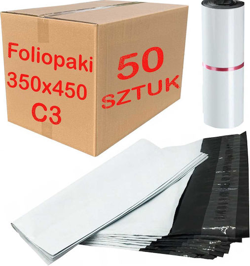 Бели Куриерски Пликове C3 350x450mm 50 Броя