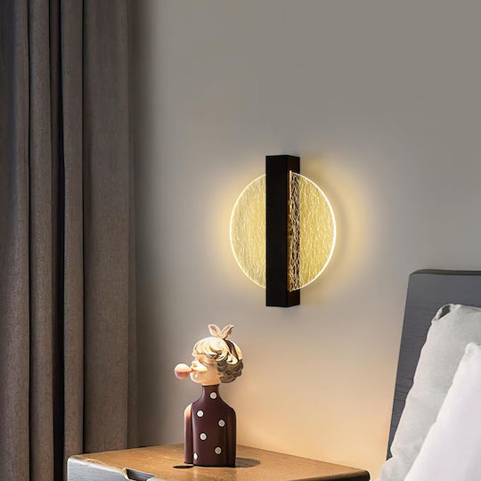 Aplica de Perete Modernă cu LED Integrat și Comutator Neagră 25x20cm