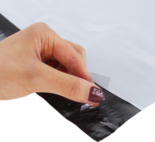 White Courier Folders B5 190x250mm 50 Pcs