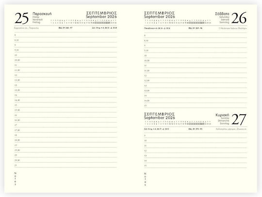 Academic Diary Ekdosis 2026-2027 Daily 14x21 Kashmir Green 085