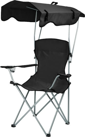 Home Theory Aluminium Strandstuhl Schwarz