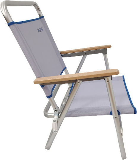 Hupa Aluminium Gray Waterproof Beach Chair 71cm