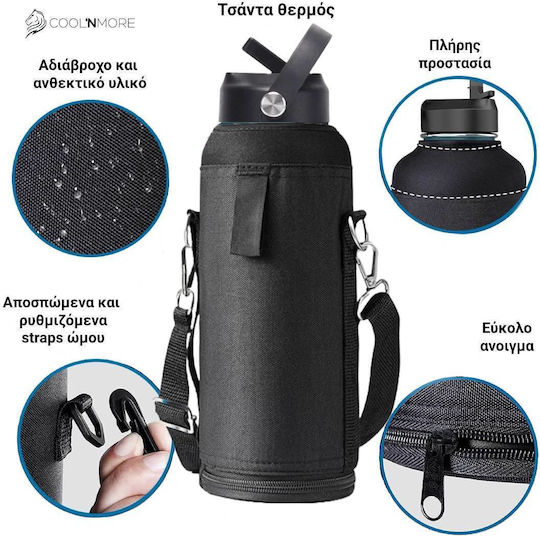 Cool'NMore Jet Thermos Stainless Steel BPA Free 1lt Jet Black with Straw, Handle, Mouthpiece and Loop