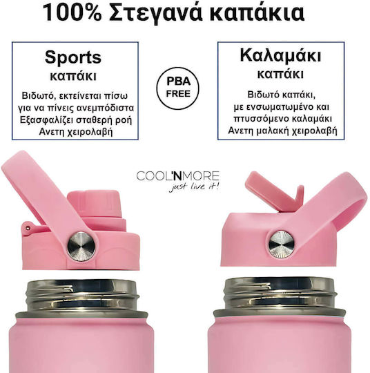 Cool'NMore Μπουκάλι Θερμός Ανοξείδωτο BPA Free 1lt Flamingo με Καλαμάκι, Λαβή, Επιστόμιο και Θηλιά