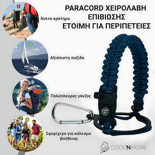 Cool'NMore Μπουκάλι Θερμός Ανοξείδωτο BPA Free 1lt Denim με Καλαμάκι, Λαβή, Επιστόμιο και Θηλιά