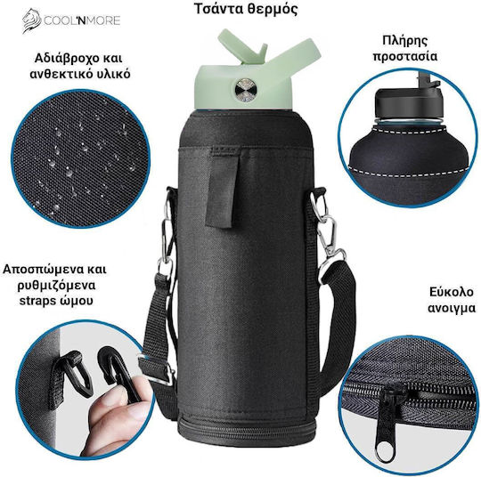 Cool'NMore Μπουκάλι Θερμός Ανοξείδωτο BPA Free 1lt Mint με Καλαμάκι, Λαβή, Επιστόμιο και Θηλιά