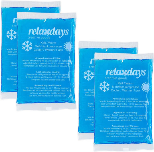 Relaxdays Комплект 4 Студени Гел Компреса Бели Сини 1x15x9 См