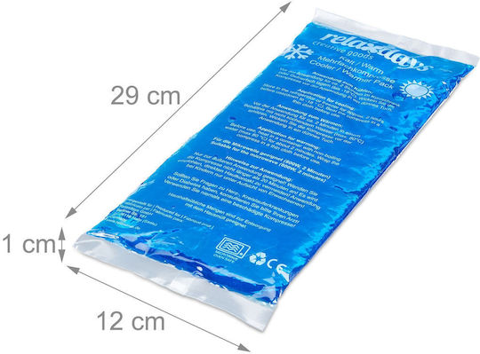 Relaxdays Set 4 Cold Gel Packs White Blue 1x29x12 Cm
