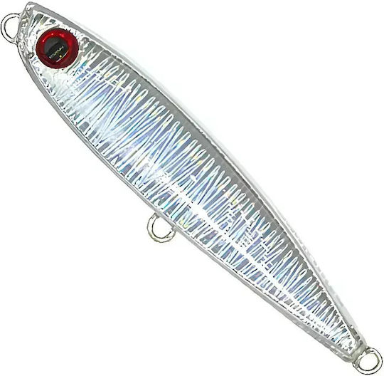 Soul Lures 80S Τεχνητό Δόλωμα Ψαράκι (Minnow) Φωσφοριζέ 16gr 08 Phantom Scale